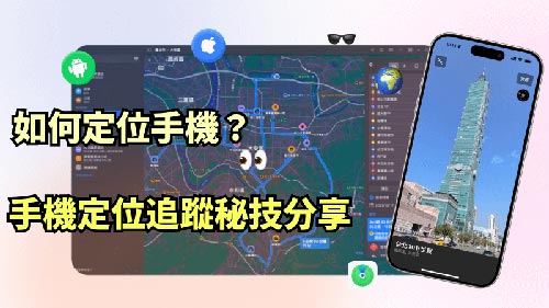 筠连侦探公司