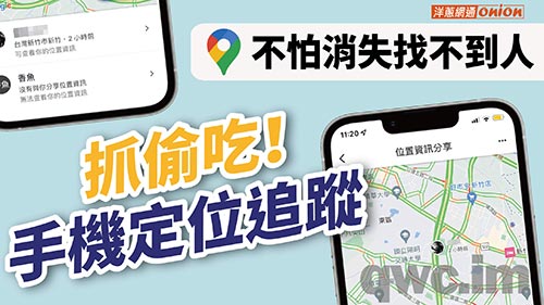 宜宾找人寻人